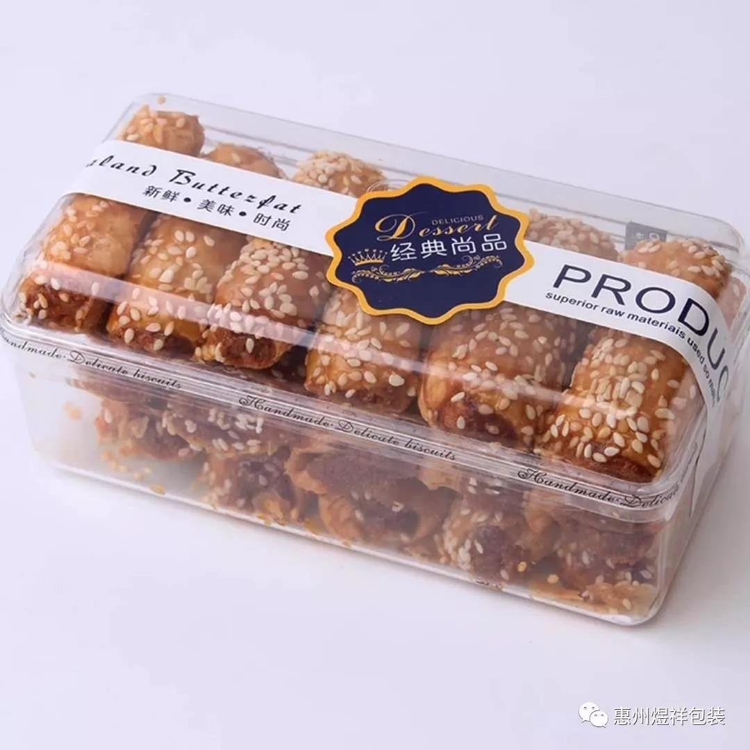 惠州食品包裝供應商文化